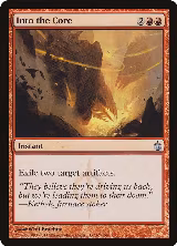 Into the Core (67) — card price