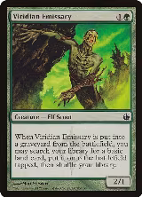 Viridian Emissary (95) — card price