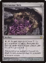 Decimator Web (105) — card price