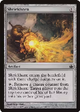 Shriekhorn (130) — card price