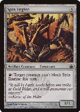 Spin Engine (135) — card price