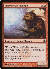 Blisterstick Shaman (58) — card price