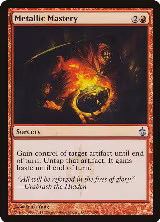 Metallic Mastery (71) — card price