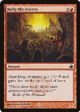 Rally the Forces (73) — card price