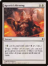 Apostle's Blessing (2) — card price