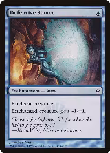 Defensive Stance (34) — card price