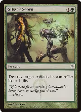 Glissa's Scorn (110) — card price