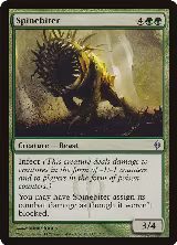 Spinebiter (121) — card price