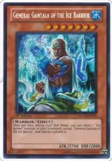General Gantala of the Ice Barrier (HA04-EN054) — card price