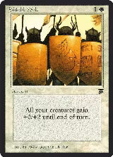 Shield Wall — card price