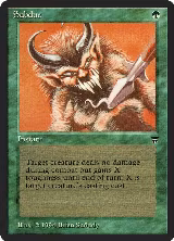 Subdue — card price