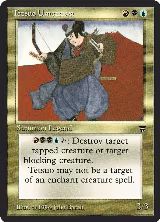Tetsuo Umezawa, Legends — Magic card price