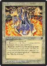 Urborg — card price