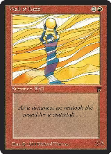 Wall of Heat — card price