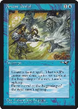 Arcane Denial (Sword) (33) — card price
