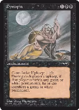 Dystopia (6), Alliances — Magic card price
