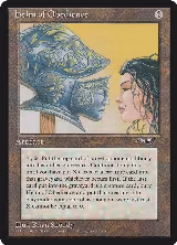 Helm of Obedience (163), Alliances — Magic card price