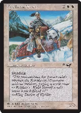 Kjeldoran Escort (134) — card price