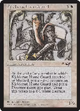 Kjeldoran Home Guard — card price