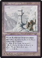Kjeldoran Outpost (184) — card price
