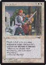 Martyrdom (139) — card price