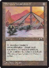 Mishra's Groundbreaker — card price