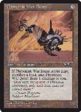 Phyrexian War Beast (170) — card price