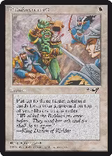 Reinforcements (Orc) (143) — card price