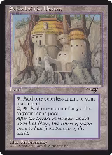 School of the Unseen — card price