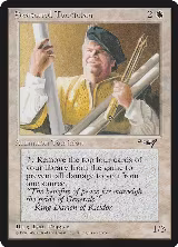 Seasoned Tactician — card price