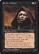 Soldevi Adnate (26) — card price
