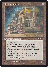 Urza's Engine — card price