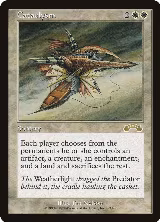 Cataclysm (3) — card price