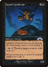 Dauthi Cutthroat (57) — card price