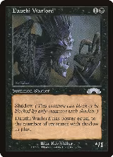 Dauthi Warlord (59) — card price