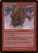 Dizzying Gaze (81) — card price