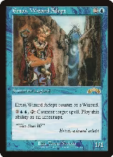 Ertai, Wizard Adept (33) — card price