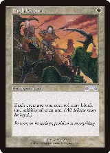 High Ground (7) — card price