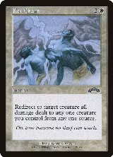 Kor Chant (9) — card price