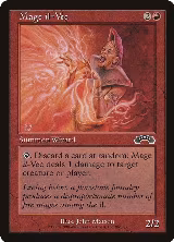 Mage il-Vec (86) — card price