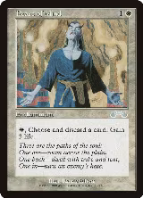 Peace of Mind (13) — card price