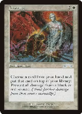 Penance (15) — card price