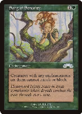 Song of Serenity (125) — card price