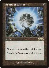 Sphere of Resistance (139), Exodus — Magic card price