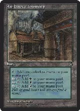 An-Havva Township — card price