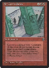 An-Zerrin Ruins — card price