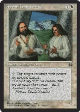 Aysen Bureaucrats — card price