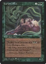 Hungry Mist (88) — card price