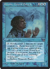 Reveka, Wizard Savant — card price