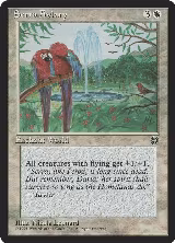 Serra Aviary — card price